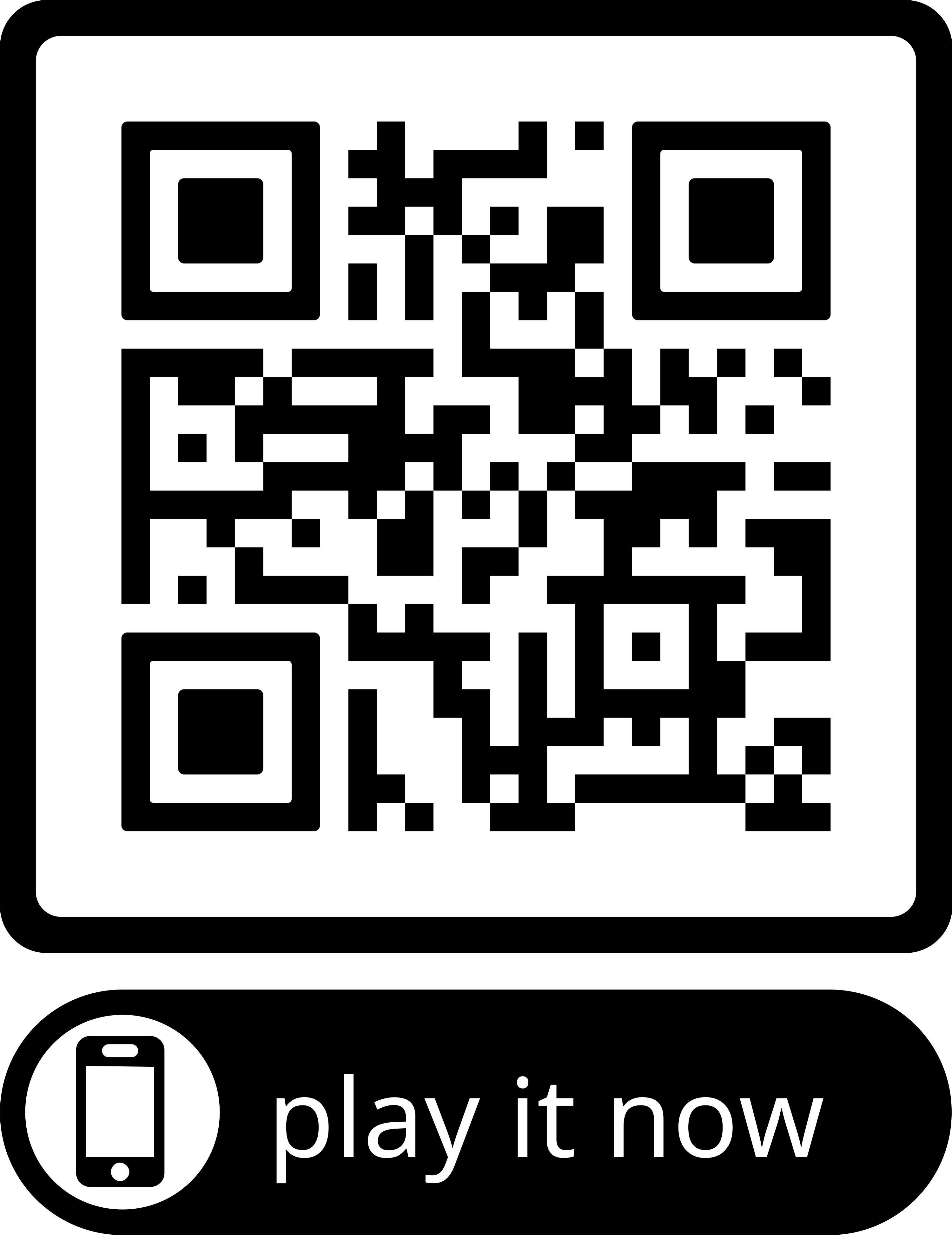 رمز QR لتنزيل اللعبة